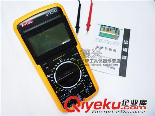 萬用表 正品珠海伊萬儀通VC3267A 數(shù)字鉗表鉗形表全保護防燒電流表萬用表