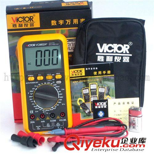 萬用表 原裝正品 深圳勝利VICTOR VC830L數(shù)字萬用表 數(shù)顯萬用表 袖珍型