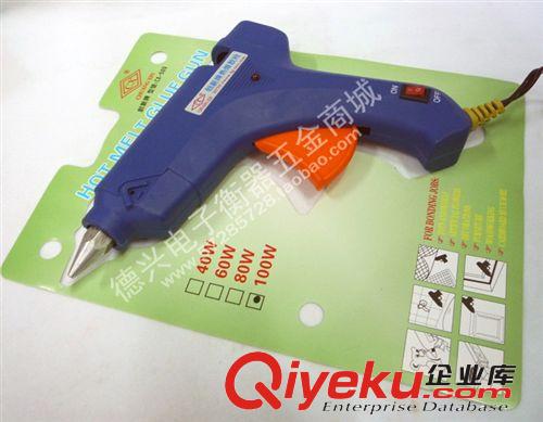 電熱工具 德至高TGK-8025B熱熔膠槍 帶開關(guān)25W打膠槍 熱溶 膠槍