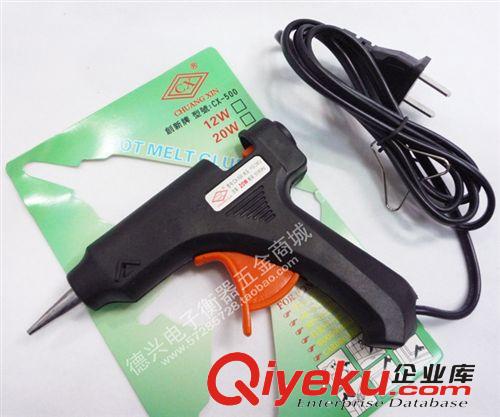 電熱工具 香港德至高 TGK-8060B熱熔膠槍60W 帶開關(guān)打膠槍 膠槍 槍 60W