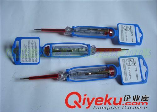 鉗類工具 正品 田島EJ3－75MM 螺絲刀 單支一字螺絲刀 螺絲批
