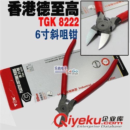 鉗類(lèi)工具 通用型 飛利浦(PHILIPS)試電筆 / 測(cè)電筆 型號(hào) :17150A