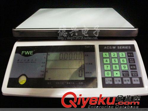 膠帶 優(yōu)質(zhì) 聚酰亞胺膠帶阻焊膠帶 50MM茶色耐高溫膠帶 金手指耐熱膠帶