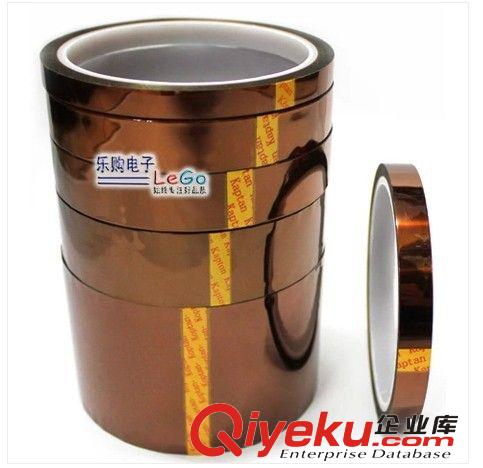 膠帶 日東鐵氟龍膠帶 耐高溫膠布973UL0.13-寬50mm*長(zhǎng)10m