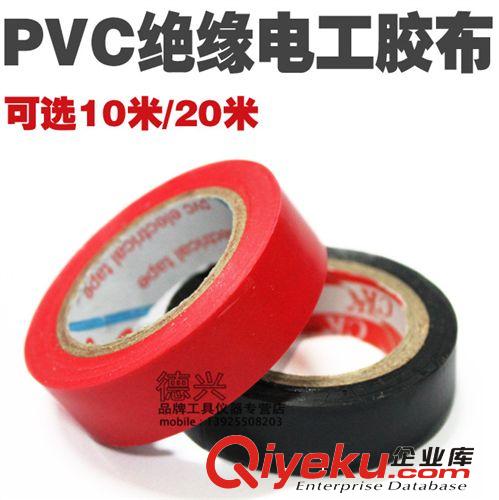 防靜電產品 防靜電有繩手腕帶 靜電環 靜電帶 有線靜電環