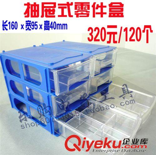 防靜電產(chǎn)品 PVC 電工膠布 絕緣膠帶 防水膠帶 電工絕緣膠帶 電氣阻燃膠帶