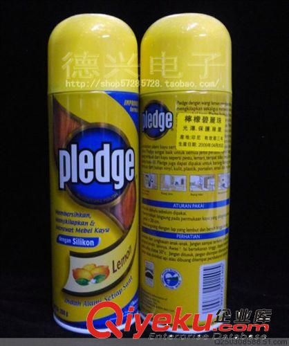 化工產(chǎn)品 檸檬碧麗珠350ML家私噴蠟 保養(yǎng)劑 清潔劑 家私護(hù)理