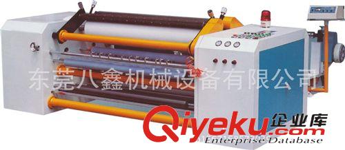 保護膜離型膜不干膠標簽材料（涂布機，分切機，貼合復卷 廠家專業(yè)生產(chǎn)分切機 PET分切機 價格合理原始圖片3