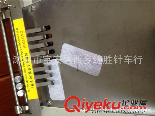切帶機 釘扣機 供應815切帶機 切魔術貼拉鏈織帶機器