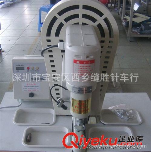切帶機 釘扣機 供應815切帶機 切魔術貼拉鏈織帶機器