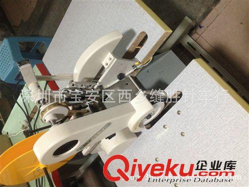 切帶機 釘扣機 供應815切帶機