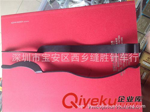 8B高車配件 供應(yīng)精工8B高車護(hù)針片