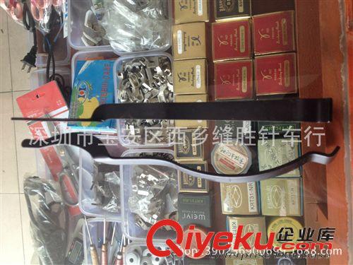 8B高車配件 供應精工8B高車小扁擔原始圖片2