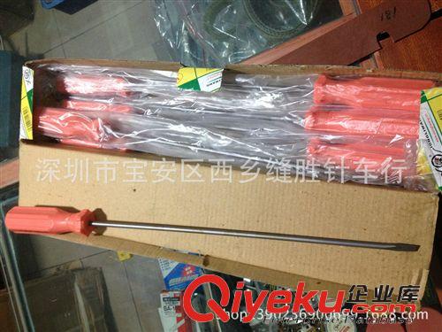工具 供應機修專用高級進口精品16寸一字長螺絲刀