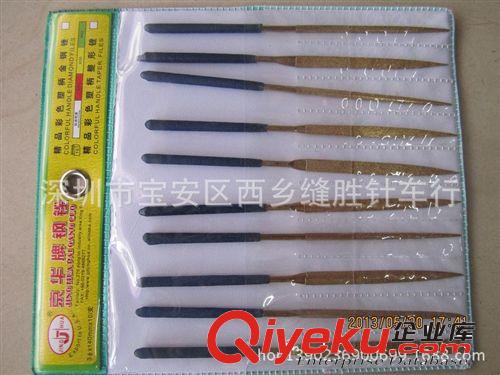 工具 供應進口T型六角扳手