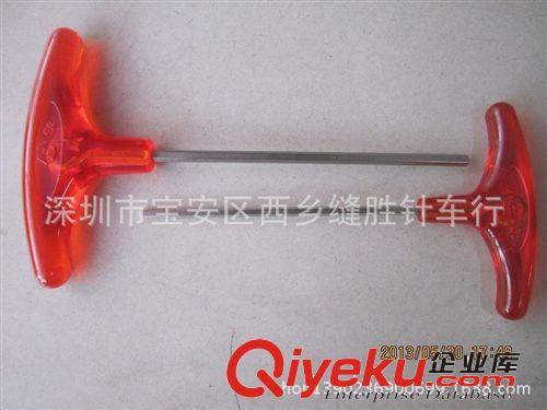工具 供應史丹利16寸一字長螺絲刀 針車維修專用螺絲刀