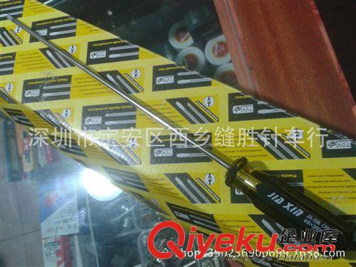 工具 供應16寸特硬精品一字螺絲刀  針車維修專用進口螺絲刀
