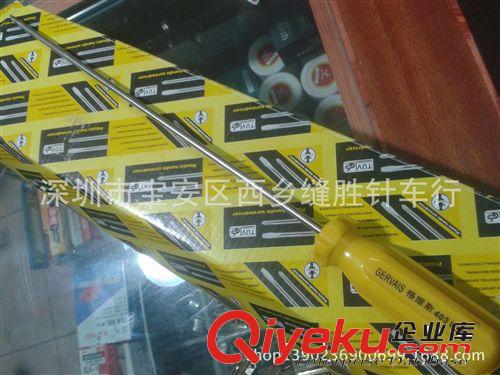 工具 供應16寸特硬精品一字螺絲刀  針車維修專用進口螺絲刀