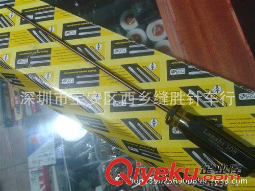 工具 供應一字小螺絲刀 十字小螺絲刀