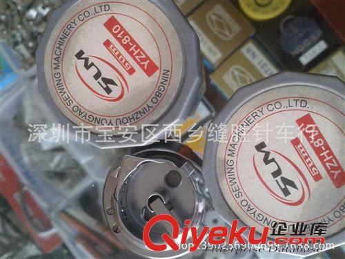 梭床 梭芯 梭殼 供應BSP810高車大釜 霸梭牌8B高車梭床 旋梭