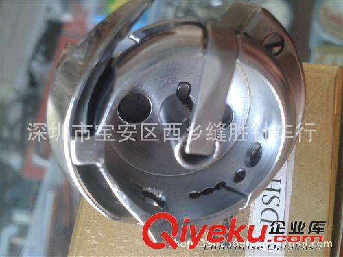 梭床 梭芯 梭殼 供應德盛牌8B高車梭床 德盛810高頭車大釜 德盛旋梭