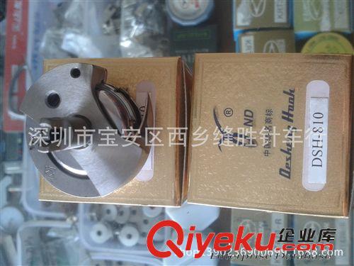 梭床 梭芯 梭殼 供應(yīng)德盛牌8B高車梭床 德盛810高頭車大釜 德盛旋梭