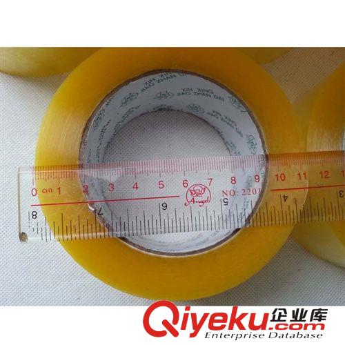 封箱膠帶 企業集采 膠帶 封箱膠帶 快遞膠布封口膠 淘寶膠帶定做原始圖片2