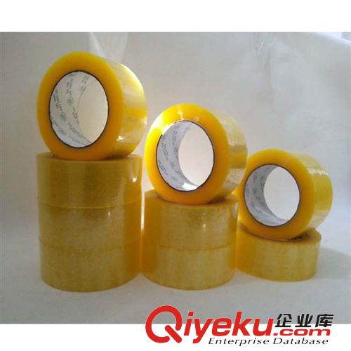 封箱膠帶 企業集采 膠帶 封箱膠帶 快遞膠布封口膠 淘寶膠帶定做原始圖片3