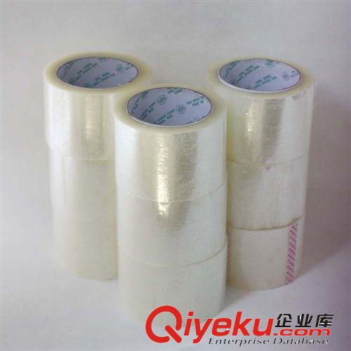 封箱膠帶 批發(fā) 2.5寸膠紙機(jī) 60MM膠帶切割器 封箱機(jī) 封箱器 膠紙切割機(jī)