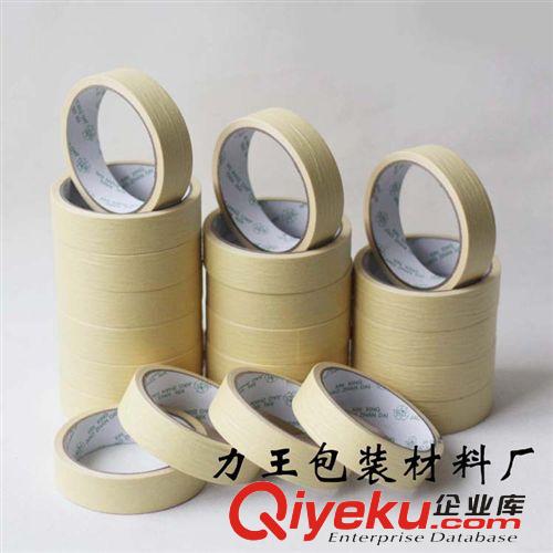 美紋膠帶 美國進口基材高溫美紋膠帶 高粘耐溫 特種皺紋膠 24mm原始圖片2