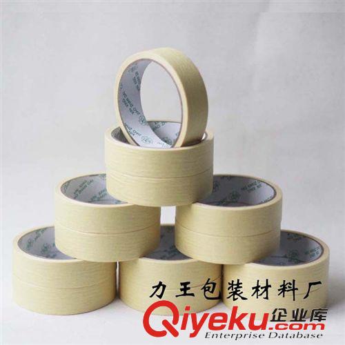 美紋膠帶 美國進口基材高溫美紋膠帶 高粘耐溫 特種皺紋膠 24mm原始圖片3