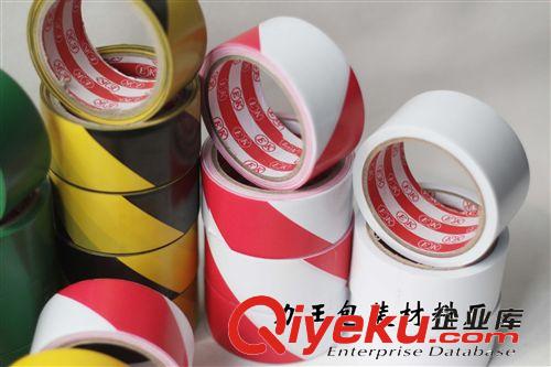 其他膠帶 供應PVC地板膠 警示膠帶 多色可定制 可做多種規格