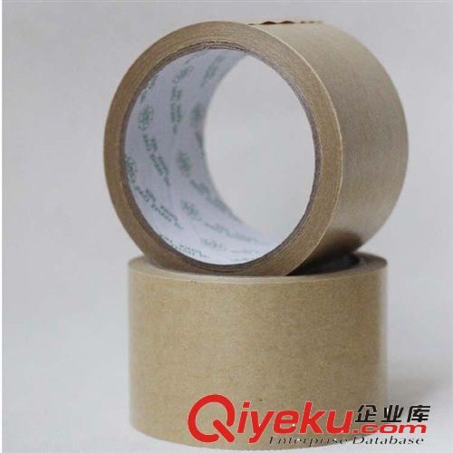 其他膠帶 廠家批發免濕水牛皮膠帶 免水牛皮膠 免水牛皮紙膠帶