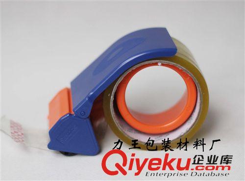 其他膠帶 【現貨】封箱膠帶切割器 透明膠紙切割 膠紙機 寬48mm