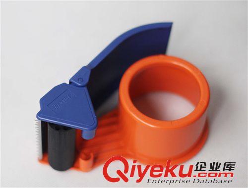 辦公文具 批發 2寸膠紙機 48MM膠帶切割器 封箱機 封箱器 膠紙切割機
