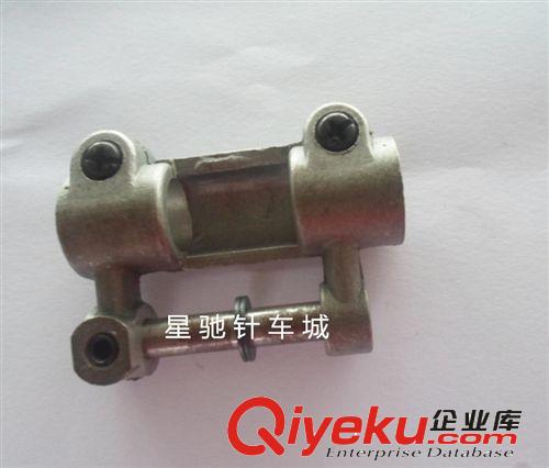 雙針車(chē)配件 供應(yīng)平雙針車(chē)左右旋梭架 梭床架子 縫紉機(jī)配件 針車(chē)零件