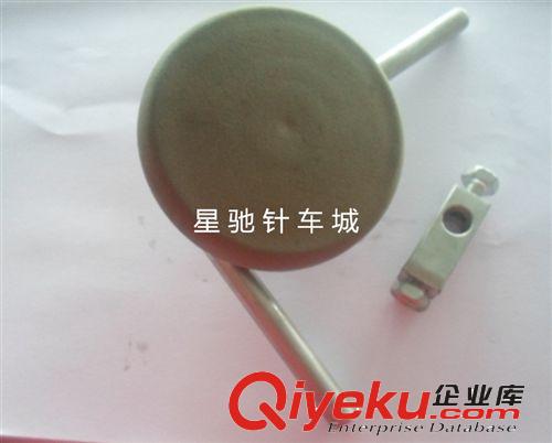 雙針車配件 供應(yīng)平雙針左推板組件 左旋梭蓋板 縫紉機(jī)配件 針車零件
