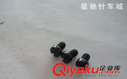 縫紉機(jī)螺絲類 8B高車牙齒螺絲 高車送布牙螺絲 牙仔螺絲 上牙齒螺絲 8B牙齒螺釘原始圖片2