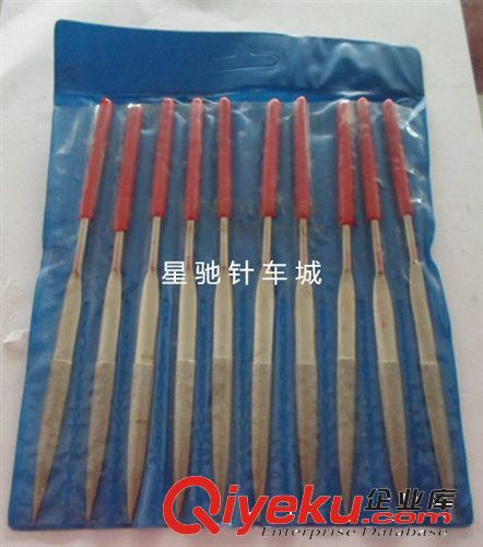 縫紉機(jī)螺絲類 3MM銼刀 ，銼，銼刀 供求各種規(guī)格銼刀 各種形狀銼刀 縫紉機(jī)配件