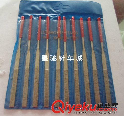 縫紉機(jī)螺絲類 3MM銼刀 ，銼，銼刀 供求各種規(guī)格銼刀 各種形狀銼刀 縫紉機(jī)配件