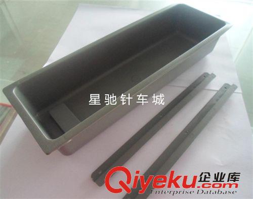 縫紉機(jī)工具 批發(fā)進(jìn)口生膠片 大張生膠片鞋底生膠片去污膠片生膠擦去污擦
