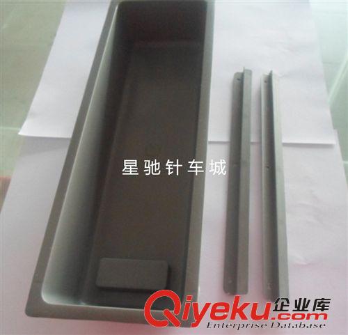 縫紉機(jī)工具 工業(yè)縫紉機(jī)抽屜 高車DY車同步車平車通用抽屜 抽斗帶滑條塑料抽屜原始圖片2