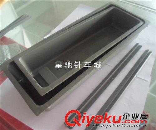 縫紉機(jī)工具 工業(yè)縫紉機(jī)抽屜 高車DY車同步車平車通用抽屜 抽斗帶滑條塑料抽屜原始圖片3