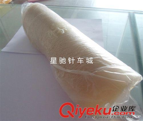 縫紉機(jī)工具 批發(fā)進(jìn)口生膠片 大張生膠片鞋底生膠片去污膠片生膠擦去污擦原始圖片2
