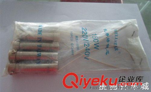 縫紉機(jī)工具 馬頭牌尖咀鉗 尖嘴鉗 供求T-316馬牌尖嘴鉗 高級(jí)馬牌尖咀鉗 鉗子