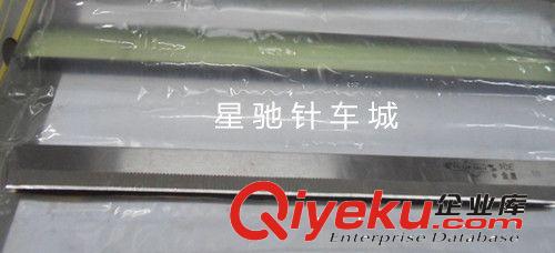 剪刀/刀片類 zp利達行紗剪  黑柄黑頭小剪刀 線剪 縫紉機配件 U型剪刀