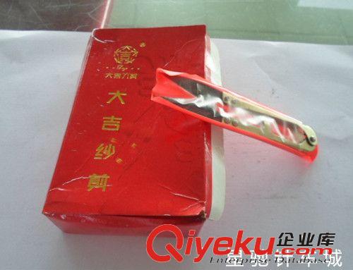 剪刀/刀片類 大吉牌小剪刀 紗剪 線頭剪  U型紗剪 縫紉機配件原始圖片2
