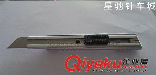 剪刀/刀片類 大吉牌小剪刀 紗剪 線頭剪  U型紗剪 縫紉機配件