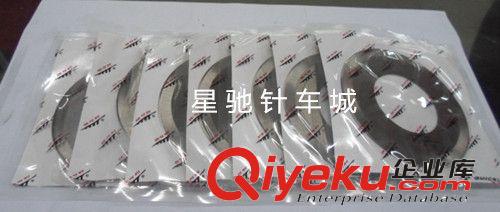剪刀/刀片類 供應(yīng)zz快可利切布圓刀片皮革分條機圓刀片 分切皮革刀 配件原始圖片3
