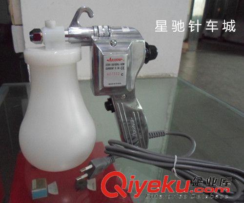 縫紉機(jī)配件 高車(chē)護(hù)手器 高車(chē)護(hù)針器 護(hù)指環(huán)  護(hù)指器 精工高車(chē)護(hù)手器 縫紉配件